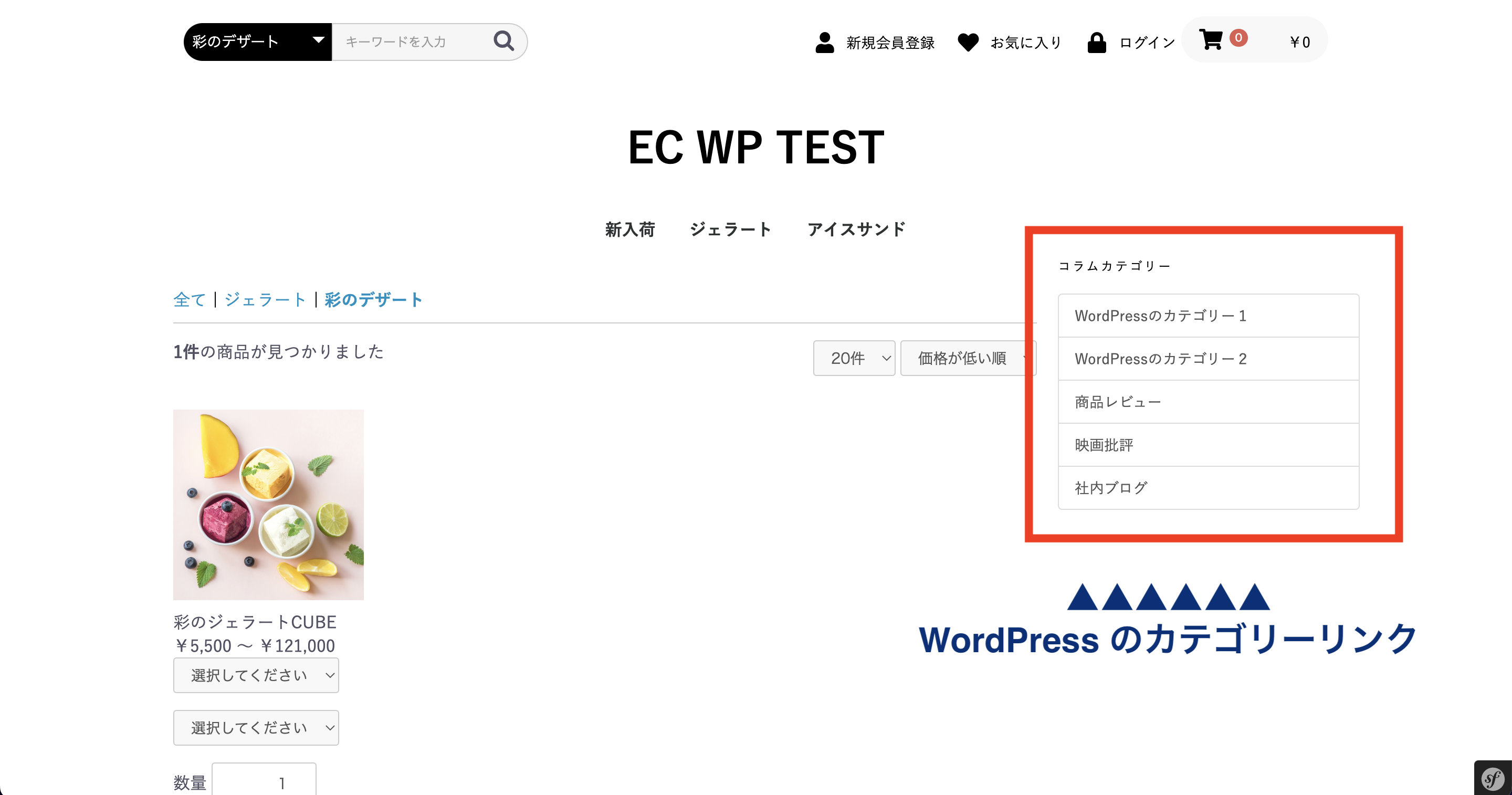 リストレスト商品のリクエスト、カスタマイズ、その他問い合わせ用 Amazon.co.jp：アーキス(Archiss) キーボード リストレスト プレミアム